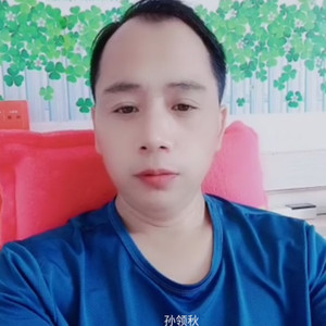 爱在心中爱是春风歌舞封面