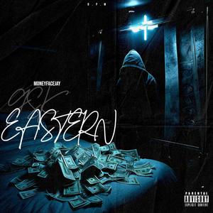 Life mainey (Explicit)