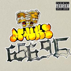 El Mar Azul (feat. Gray Mckay) (Explicit)