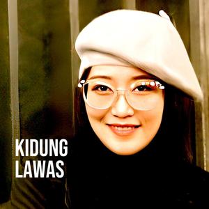 Kidung Lawas (Remastered 2024)