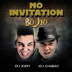 No Invitation (Bojio)