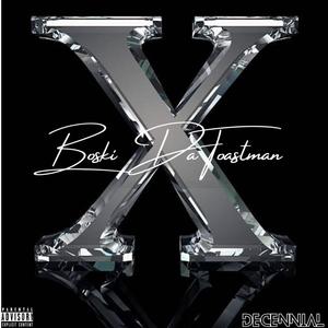 Wake up in the morning (feat. Young Jermaine) (Explicit)