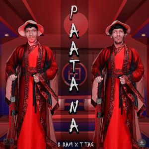 Paata Na (Single|Explicit)