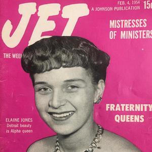 Marvin Gaye (feat. BigChris) (Explicit)