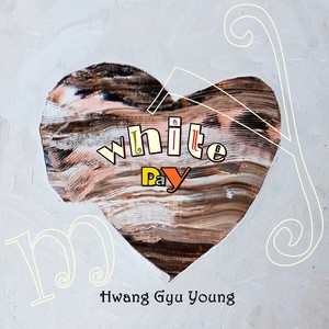 My White Day (Inst.)