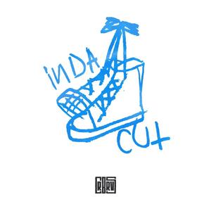 In da cut (Explicit)