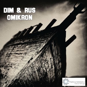Omikron (Original Mix)