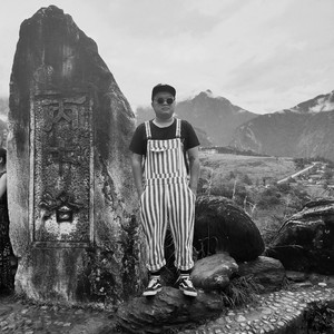 NO.-MU N-.yi.,(诺迷乃以）