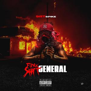 MEET KOBE(feat. Rx Hector) (Explicit)