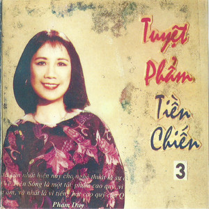 Tuyệt phẩm tiền chiến 3