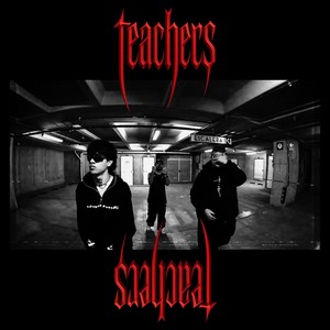 TEACHERS (Explicit)