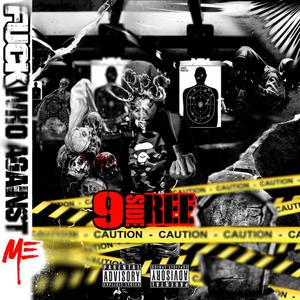 Murda Music (feat. Fsdabender & Mere Pablo) (Explicit)