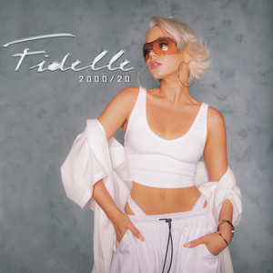 Больше не хочу играть (Explicit)