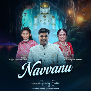 Navvanu