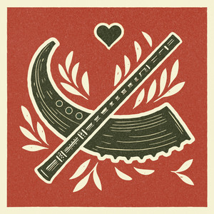 Mitt hjerte alltid vanker