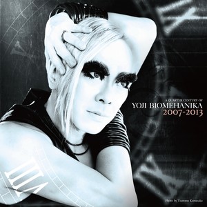 A Quarter Century Of Yoji Biomehanika (The Era Of Tech Dance 2007-2013) [Explicit]