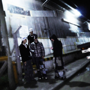 Prioridad (feat. Único Música)