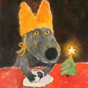 24 (feat. Miguelón) (Explicit)