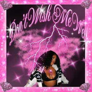 call me interlewd (Explicit)