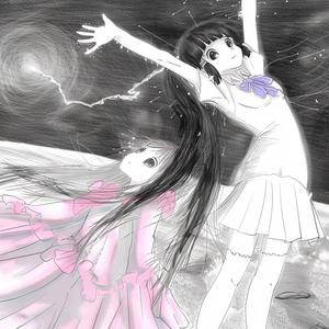 BLUEBUNNY - protohuman seraph