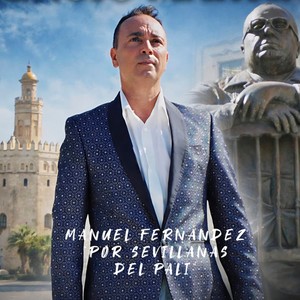 Por Sevillanas del Pali