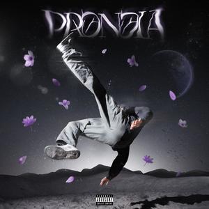 Ciel s'efface (Explicit)