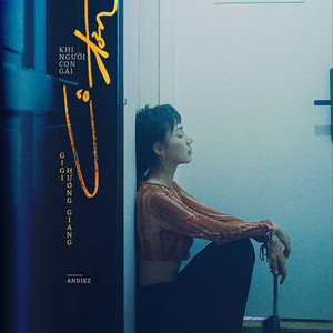 Khi Người Con Gái Cô Đơn (Beat Version)