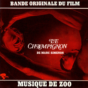 Fungus (Bande originale du film 