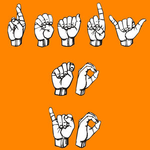 ready 2 go (Explicit)