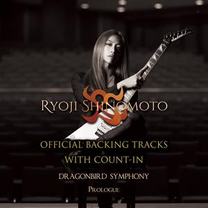 Beethoven: Sonata No.23 