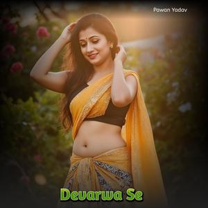 Devarwa Se