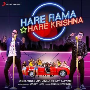 Hare Rama Hare Krishna