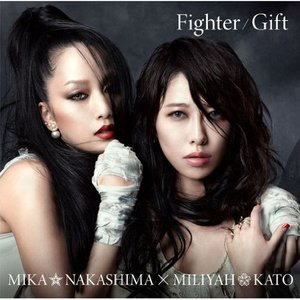 Fighter/Gift