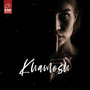 Merey Naan Naal Teri Duniya Har Bad-Naami Laandi Wey Lakkhaan Ne Bad-Naamiyaan Jitthey