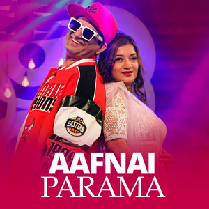 Aafnai Parama