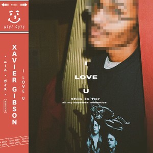 I Love U (This is For All My Hopeless Romantics|Explicit)