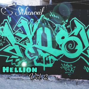 Desert Muzik(feat. Duce Proff) (Explicit)