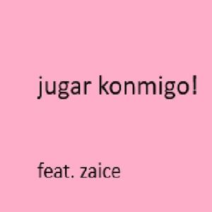 jugar konmigo!! (Explicit)