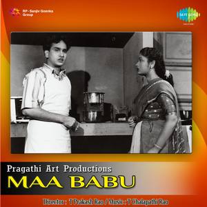 Maa Babu