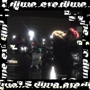 dime.exe (feat. Inix) (Explicit)