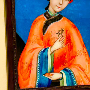 pacifist (nuketownss) (Explicit)