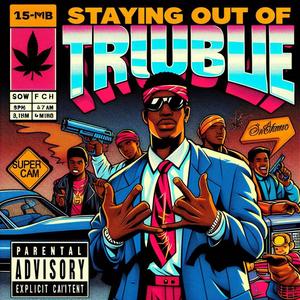 SWEET HEAT (Explicit)