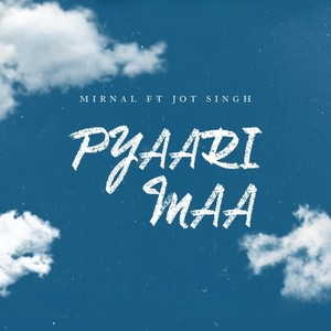 Pyaari Maa