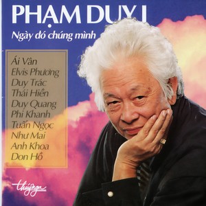 Bên Cầu Biên Giới