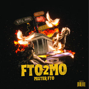 IN DA MURDA (Explicit)