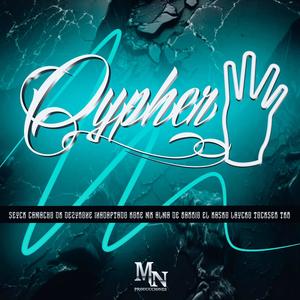 Cypher Vol. 4 MN (feat. Laycko Mentes Necias, Dezyrone, Kore MK, Alma de Barrio, Camacho DK, El Kasko, Inadaptado W5 & Tockser TKR) [Explicit]