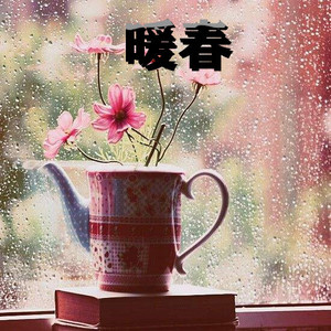 灵灵