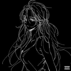 first class, (feat. dripinoy) (Explicit)