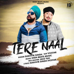 Tere Naal