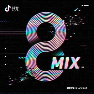 8MIX